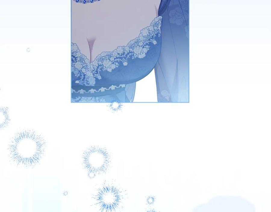 如果违背公爵的话 - 第70话 两情缱绻 - 第39张图