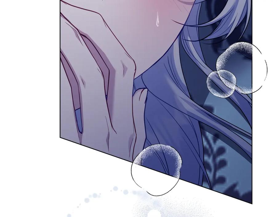 如果违背公爵的话 - 第70话 两情缱绻 - 第84张图