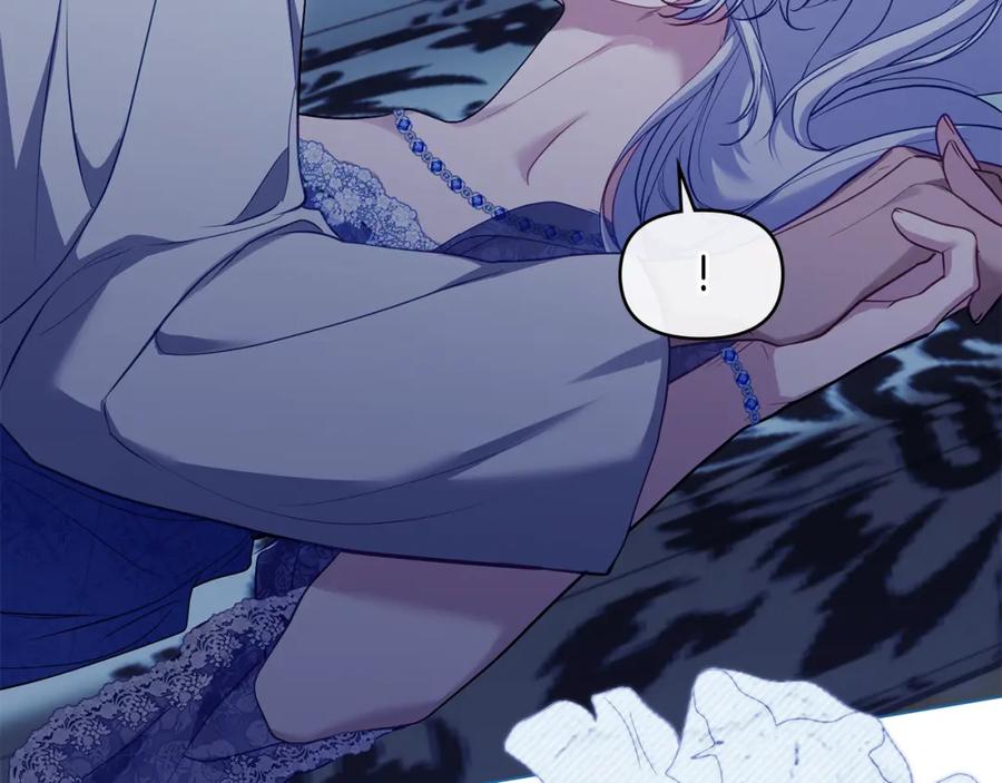 如果违背公爵的话 - 第70话 两情缱绻 - 第64张图