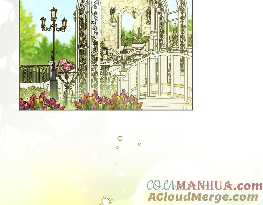 如果违背公爵的话 - 第70话 两情缱绻 - 第101张图