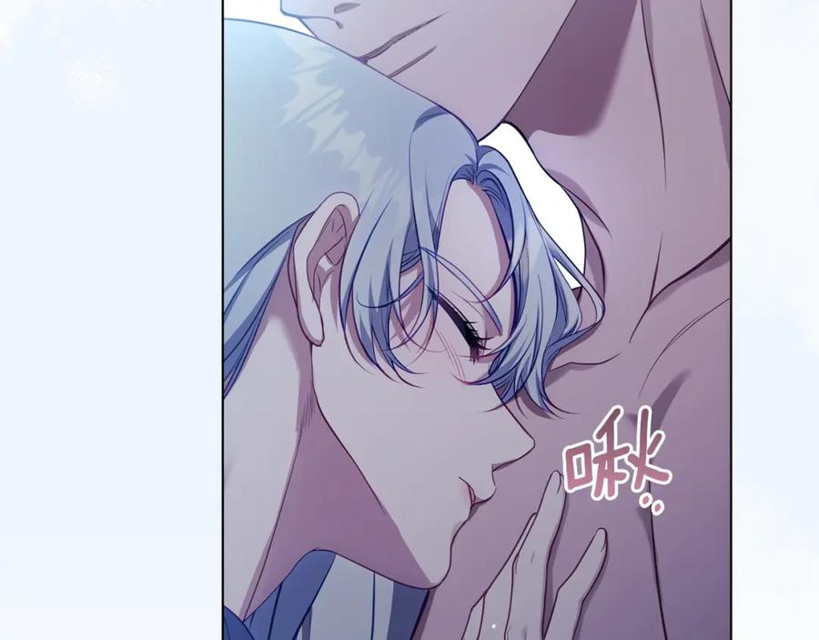 如果违背公爵的话 - 第70话 两情缱绻 - 第48张图