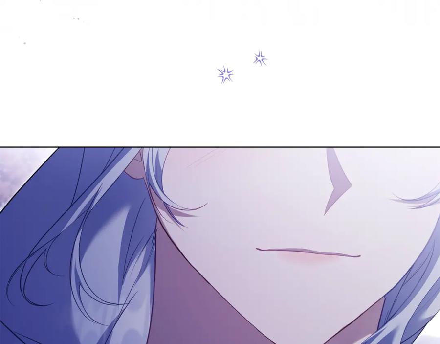 如果违背公爵的话 - 第71话 远行 - 第116张图