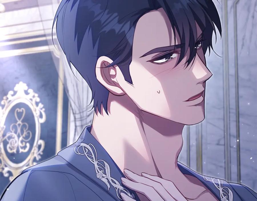 如果违背公爵的话 - 第71话 远行 - 第35张图