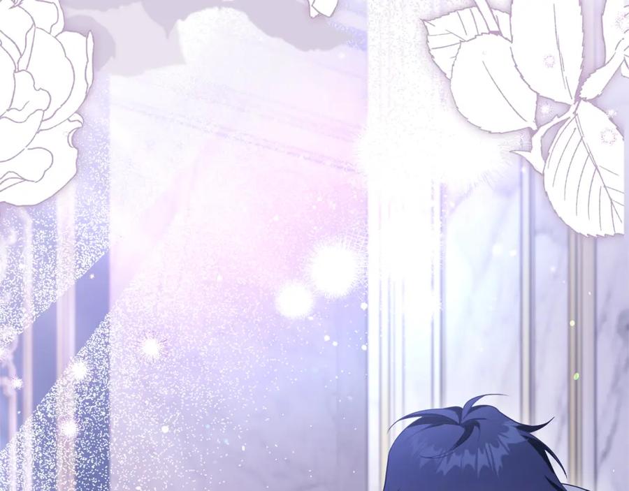 如果违背公爵的话 - 第71话 远行 - 第48张图