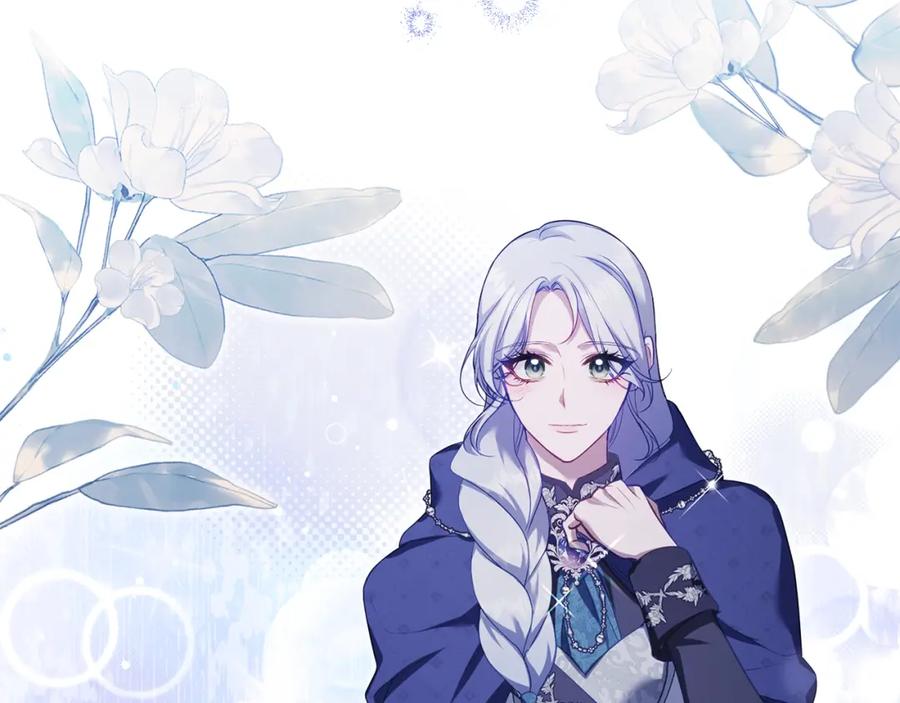 如果违背公爵的话 - 第71话 远行 - 第63张图