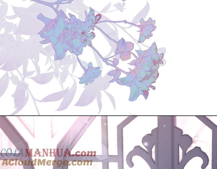 如果违背公爵的话 - 第71话 远行 - 第17张图