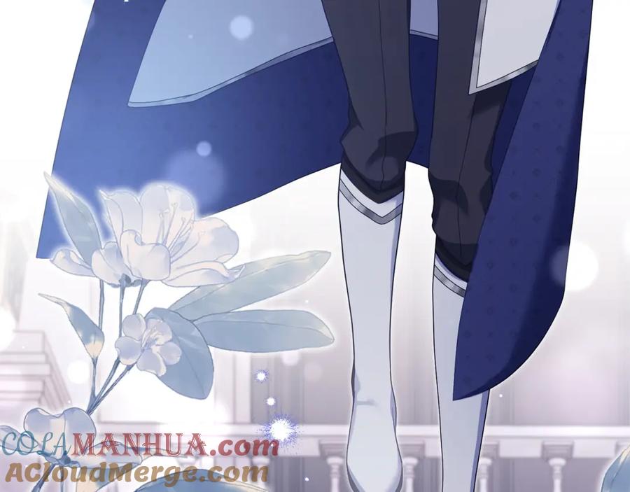 如果违背公爵的话 - 第71话 远行 - 第65张图