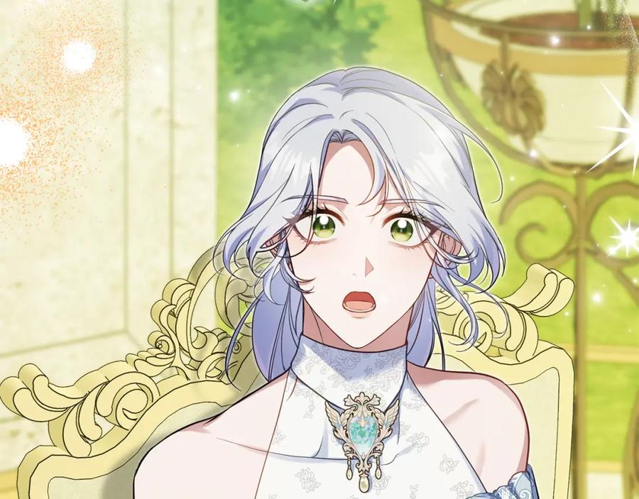 如果违背公爵的话 - 第71话 远行 - 第3张图