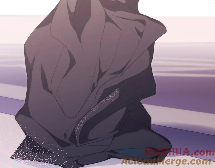 如果违背公爵的话 - 第71话 远行 - 第173张图