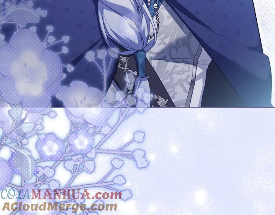 如果违背公爵的话 - 第71话 远行 - 第121张图