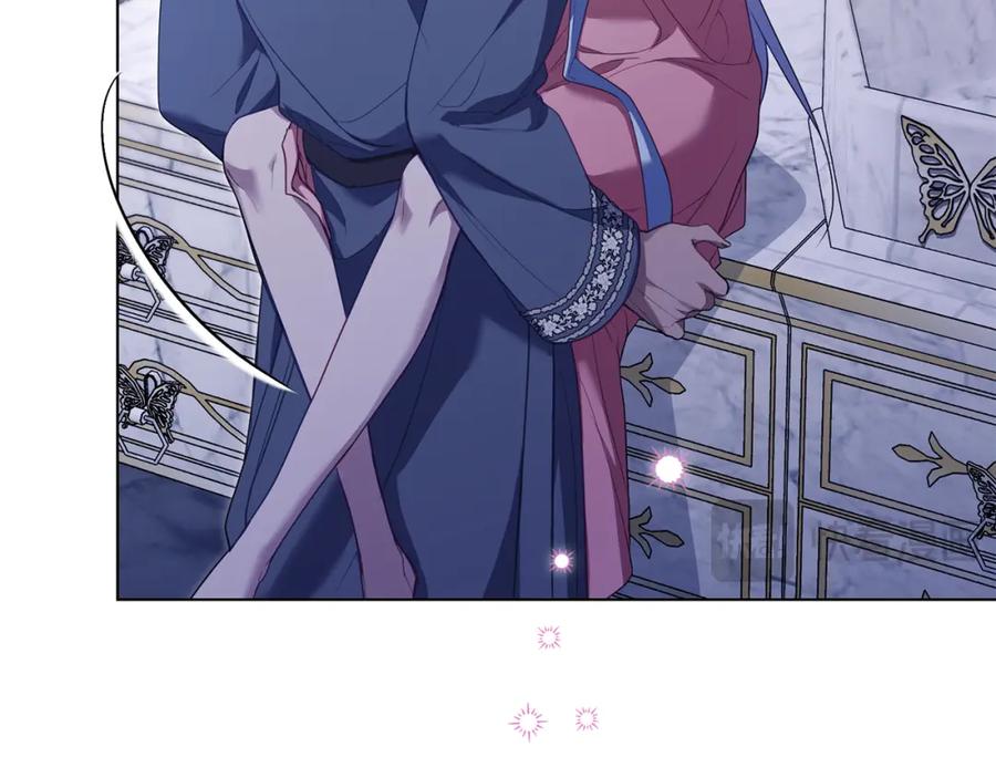 如果违背公爵的话 - 第71话 远行 - 第23张图