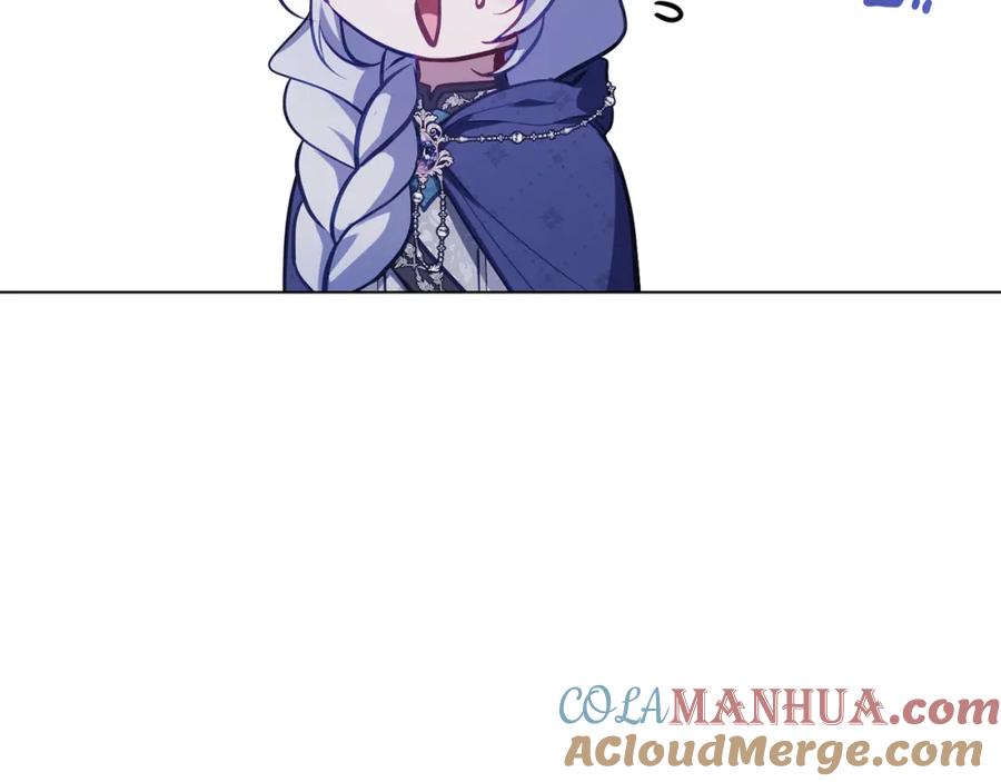 如果违背公爵的话 - 第71话 远行 - 第101张图