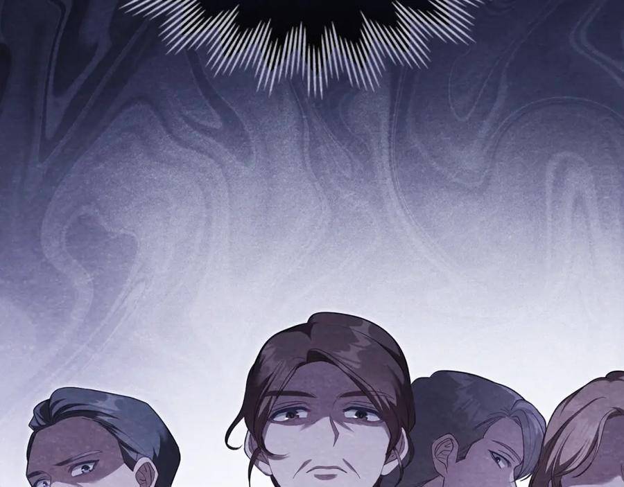 如果违背公爵的话 - 第71话 远行 - 第112张图