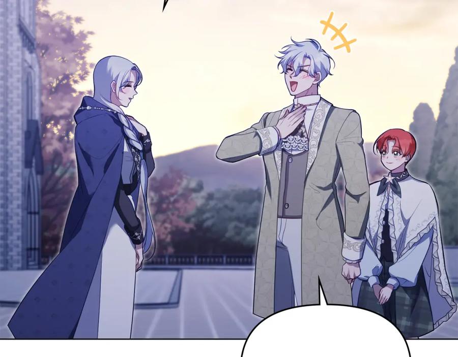 如果违背公爵的话 - 第71话 远行 - 第72张图