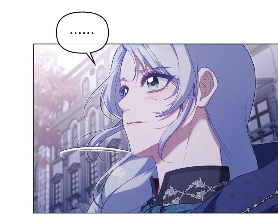 如果违背公爵的话 - 第71话 远行 - 第102张图