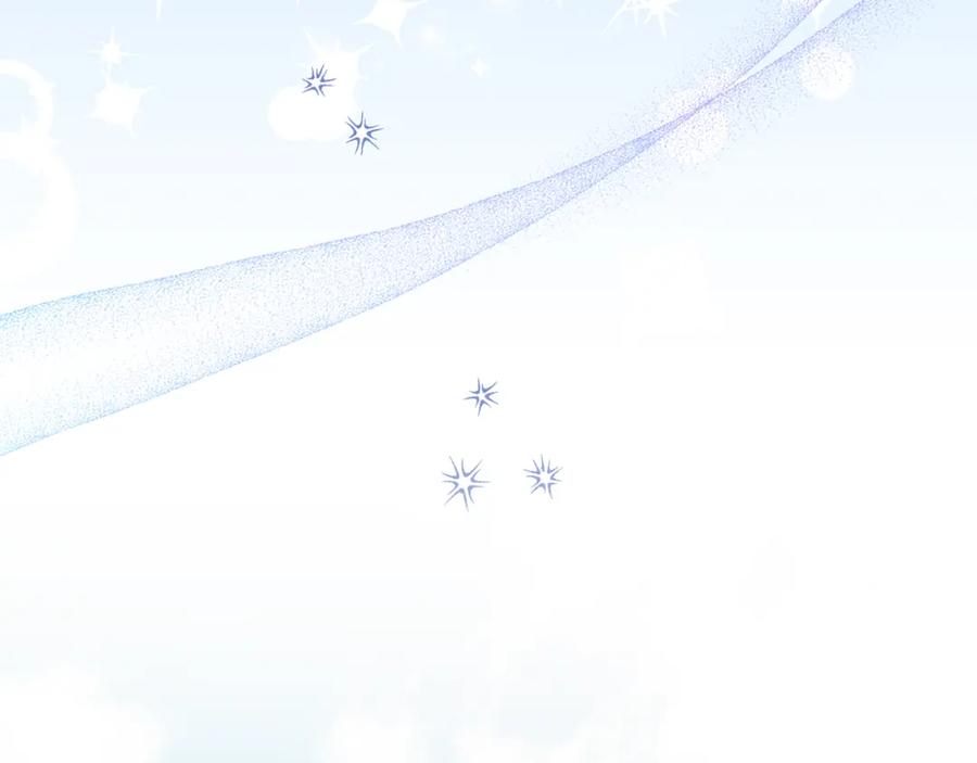 如果违背公爵的话 - 第71话 远行 - 第130张图