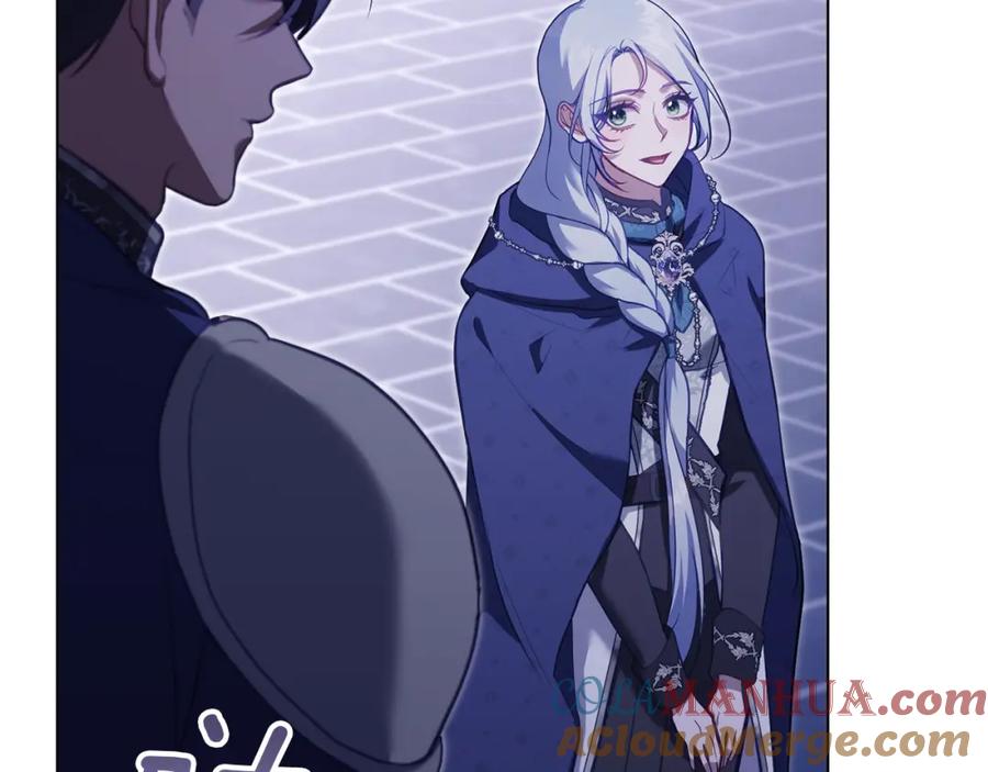 如果违背公爵的话 - 第71话 远行 - 第125张图