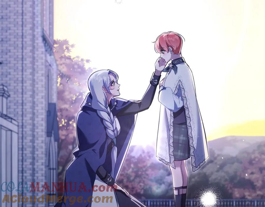 如果违背公爵的话 - 第71话 远行 - 第81张图