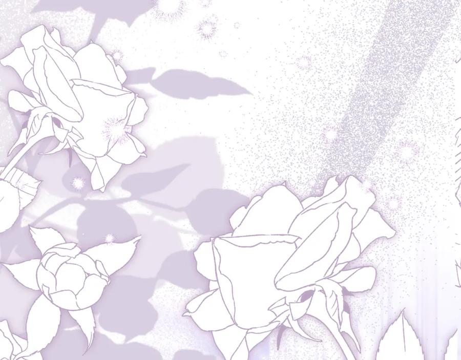 如果违背公爵的话 - 第71话 远行 - 第47张图