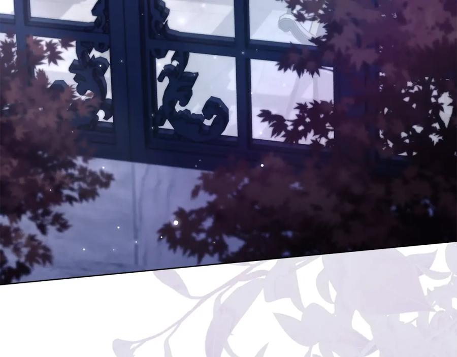 如果违背公爵的话 - 第71话 远行 - 第20张图