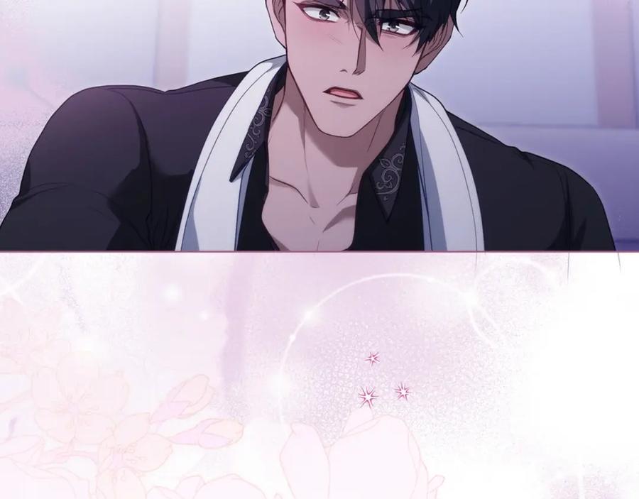 如果违背公爵的话 - 第71话 远行 - 第166张图