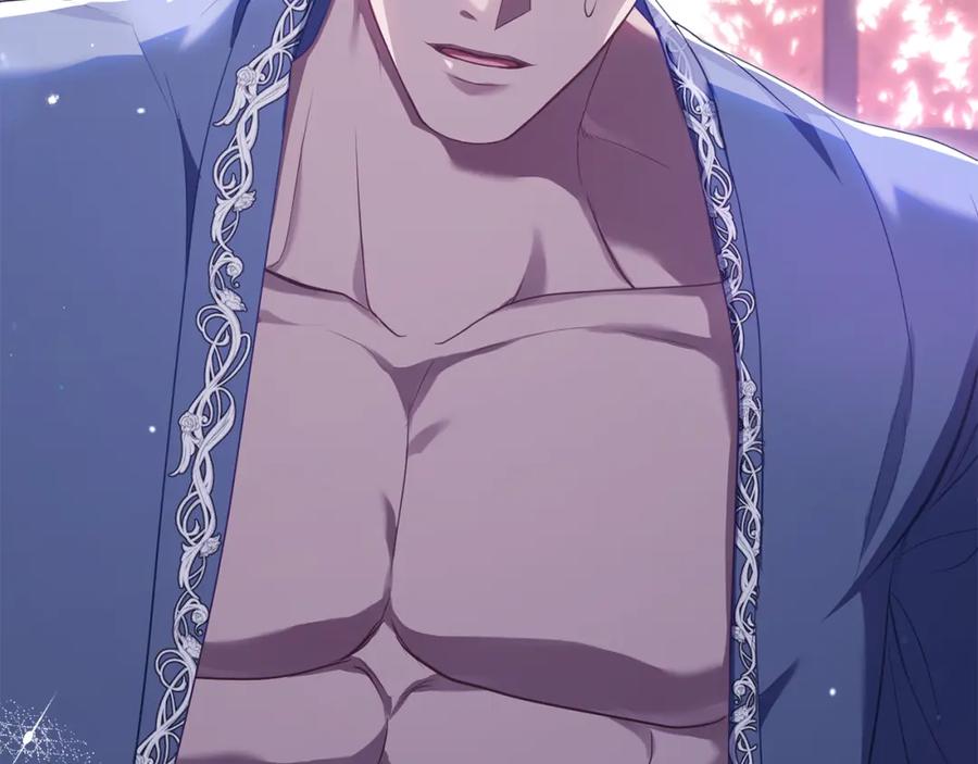 如果违背公爵的话 - 第71话 远行 - 第42张图