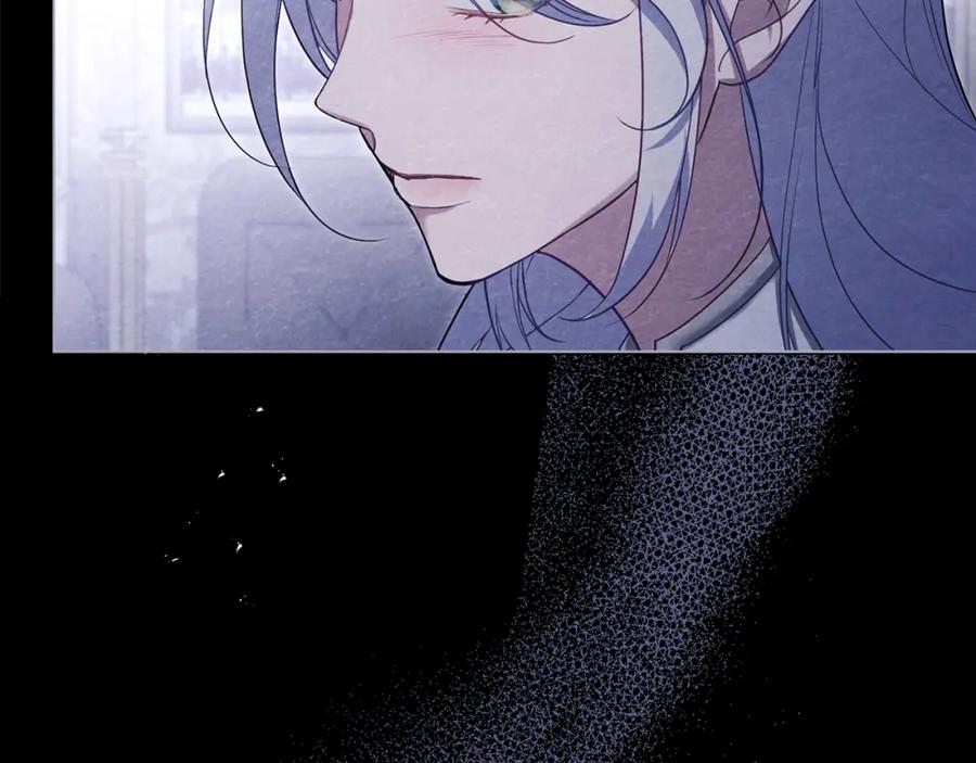 如果违背公爵的话 - 第71话 远行 - 第110张图