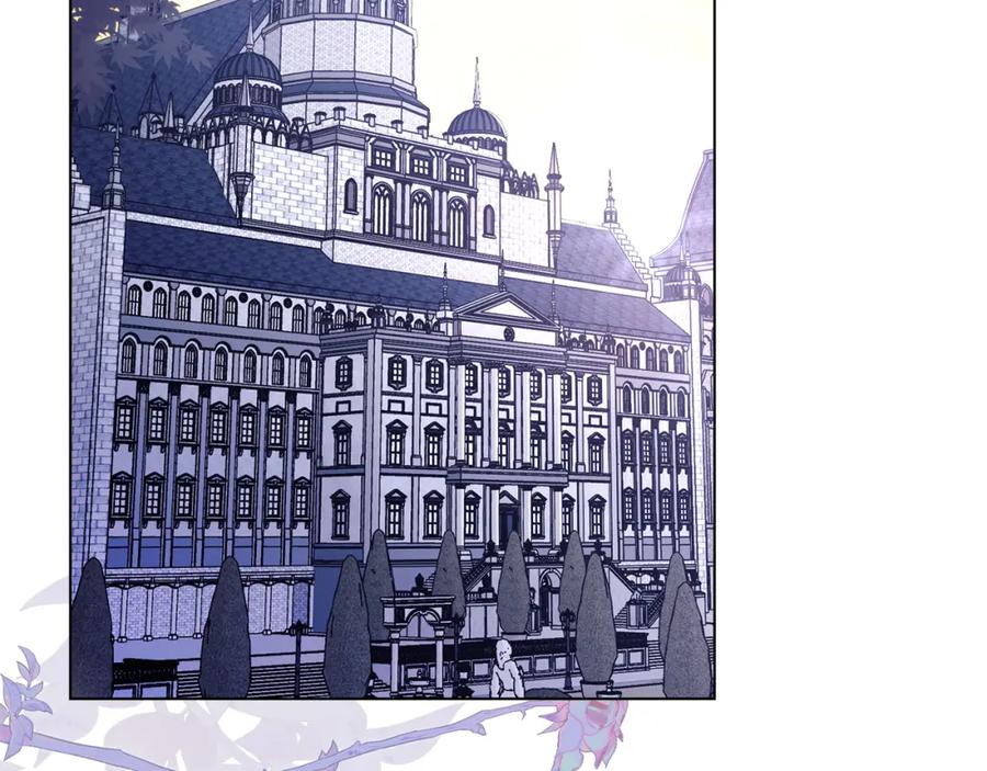 如果违背公爵的话 - 第71话 远行 - 第16张图