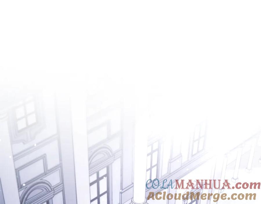 如果违背公爵的话 - 第71话 远行 - 第53张图