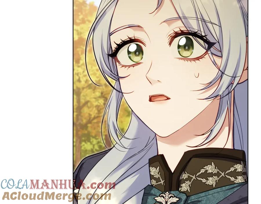 如果违背公爵的话 - 第71话 远行 - 第153张图