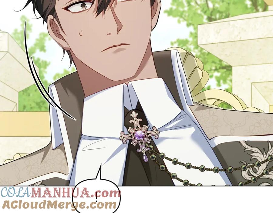 如果违背公爵的话 - 第71话 远行 - 第9张图