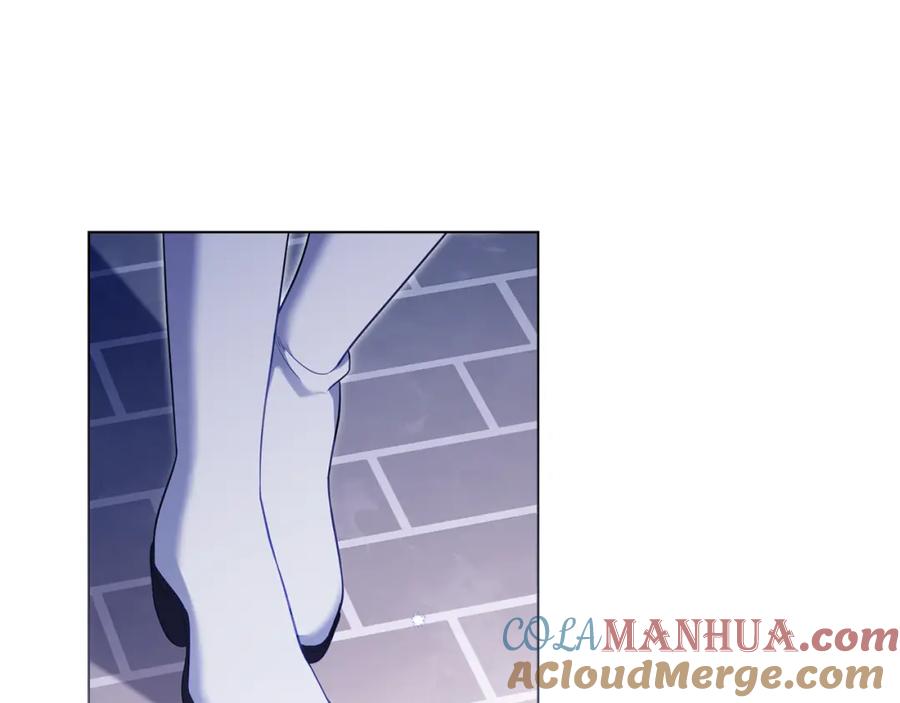 如果违背公爵的话 - 第71话 远行 - 第61张图