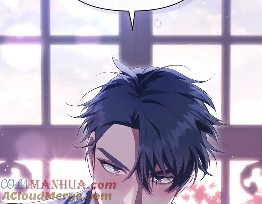 如果违背公爵的话 - 第71话 远行 - 第41张图