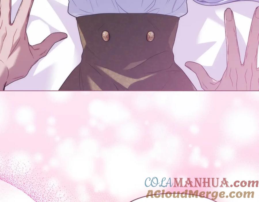 如果违背公爵的话 - 第71话 远行 - 第169张图