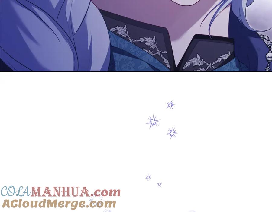 如果违背公爵的话 - 第71话 远行 - 第117张图