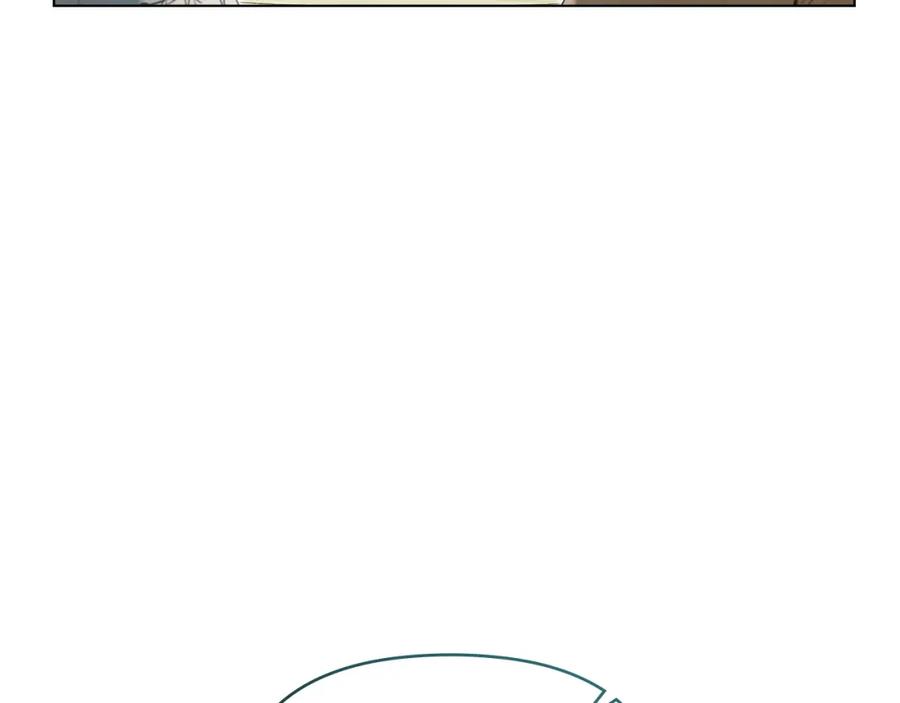 如果违背公爵的话 - 第71话 远行 - 第7张图