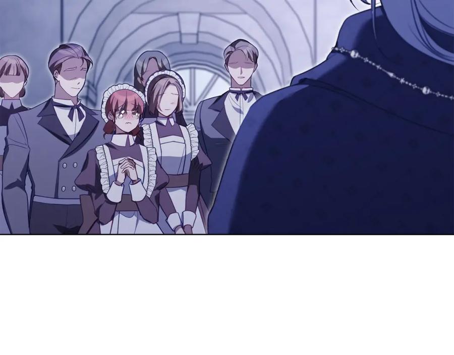 如果违背公爵的话 - 第71话 远行 - 第123张图