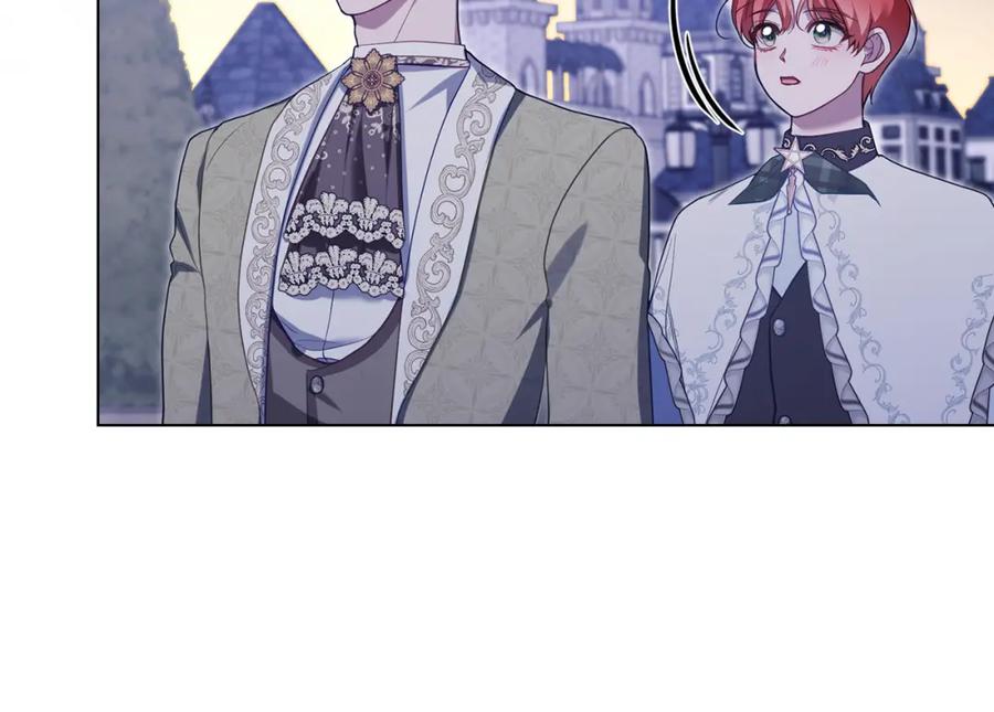 如果违背公爵的话 - 第71话 远行 - 第70张图