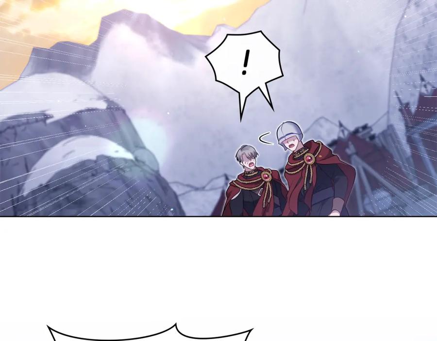 如果违背公爵的话 - 第72话 魔物的故乡 - 第131张图