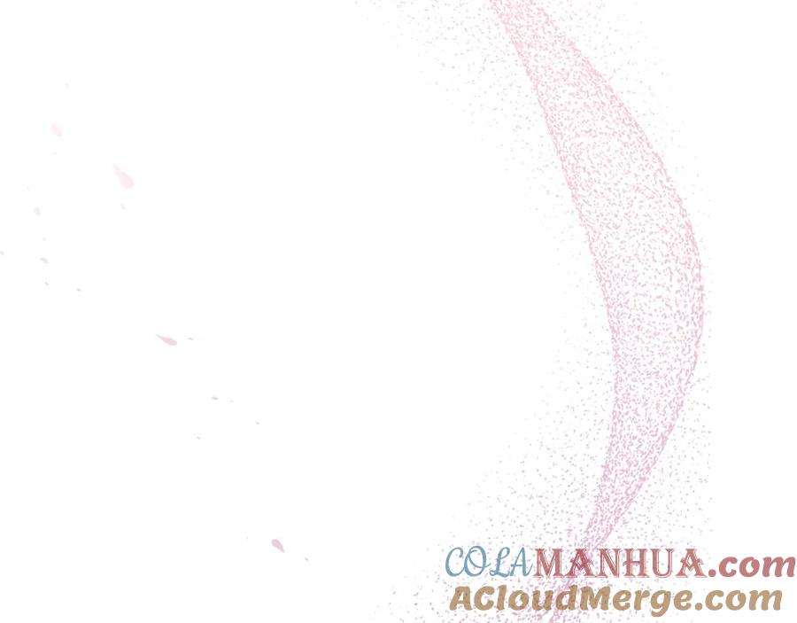 如果违背公爵的话 - 第72话 魔物的故乡 - 第117张图