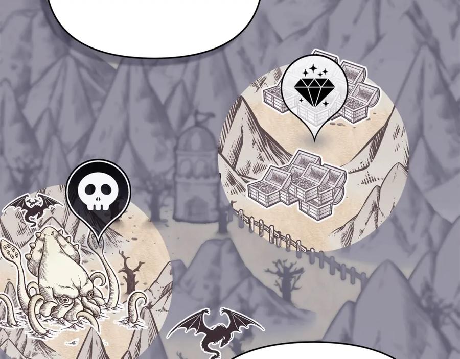 如果违背公爵的话 - 第72话 魔物的故乡 - 第127张图