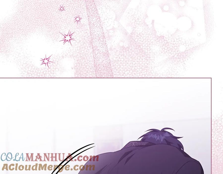 如果违背公爵的话 - 第72话 魔物的故乡 - 第105张图