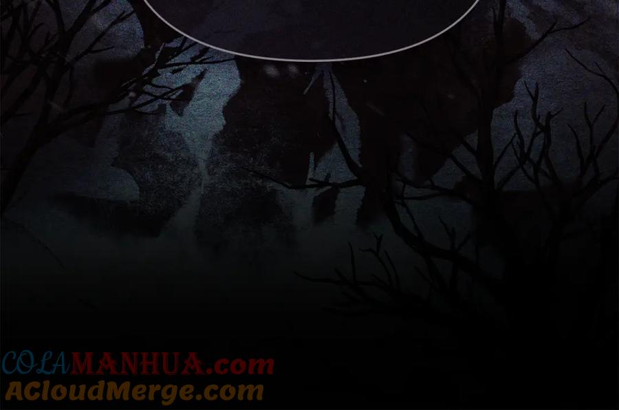 如果违背公爵的话 - 第72话 魔物的故乡 - 第57张图