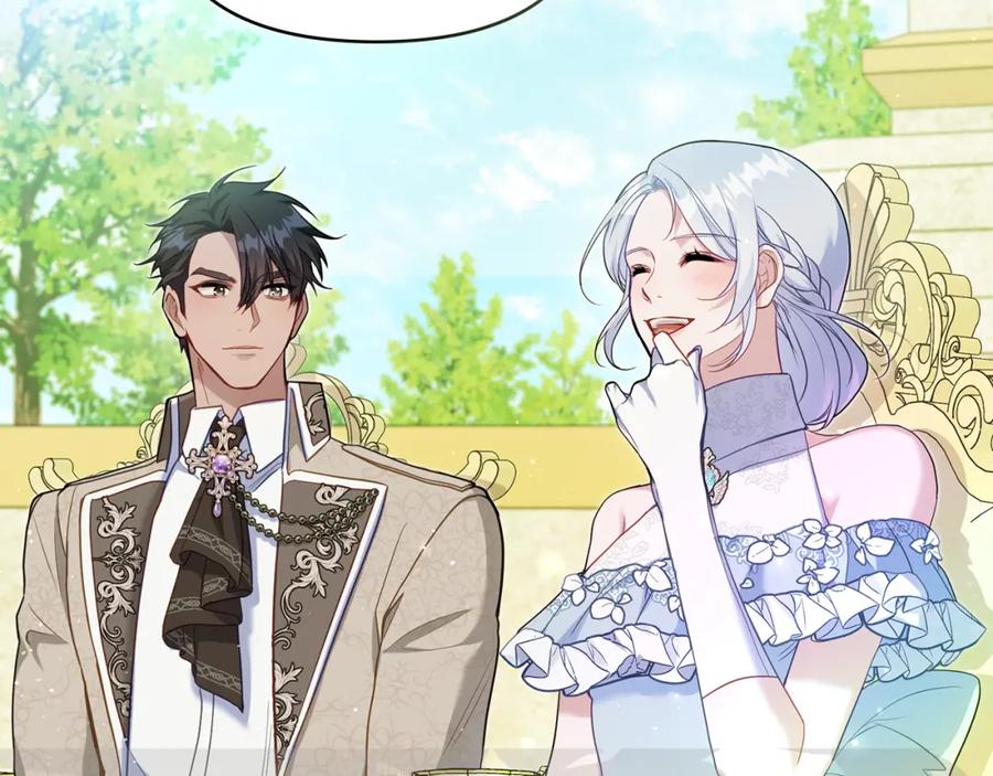 如果违背公爵的话 - 第72话 魔物的故乡 - 第82张图