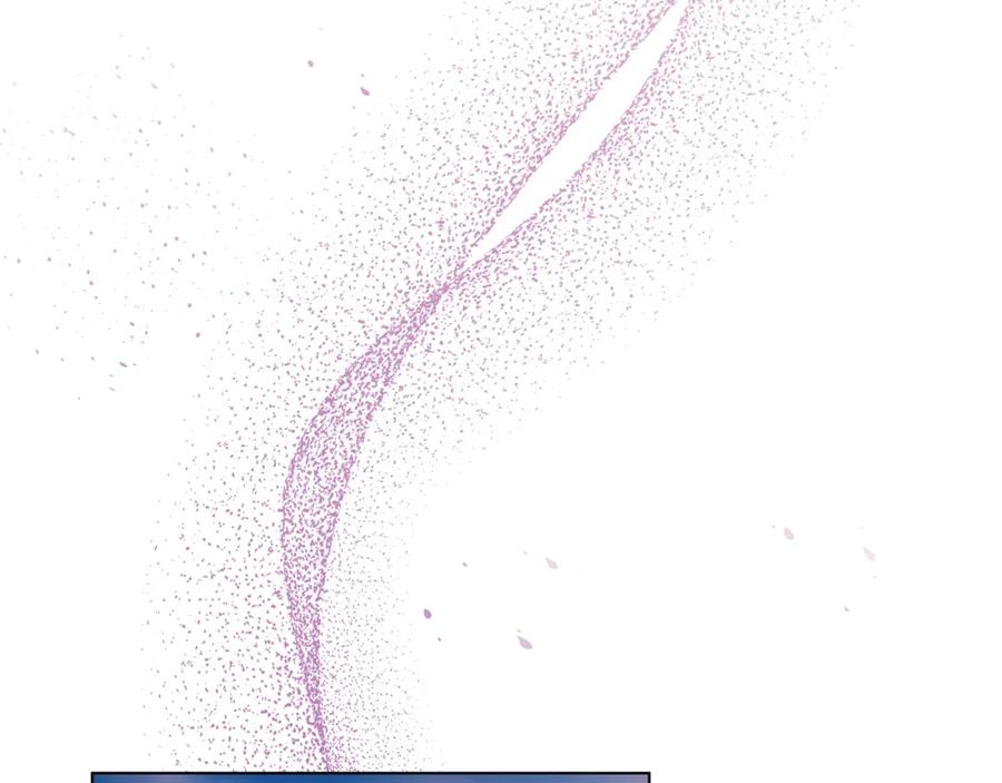 如果违背公爵的话 - 第72话 魔物的故乡 - 第118张图