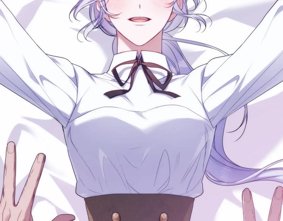 如果违背公爵的话 - 第72话 魔物的故乡 - 第110张图