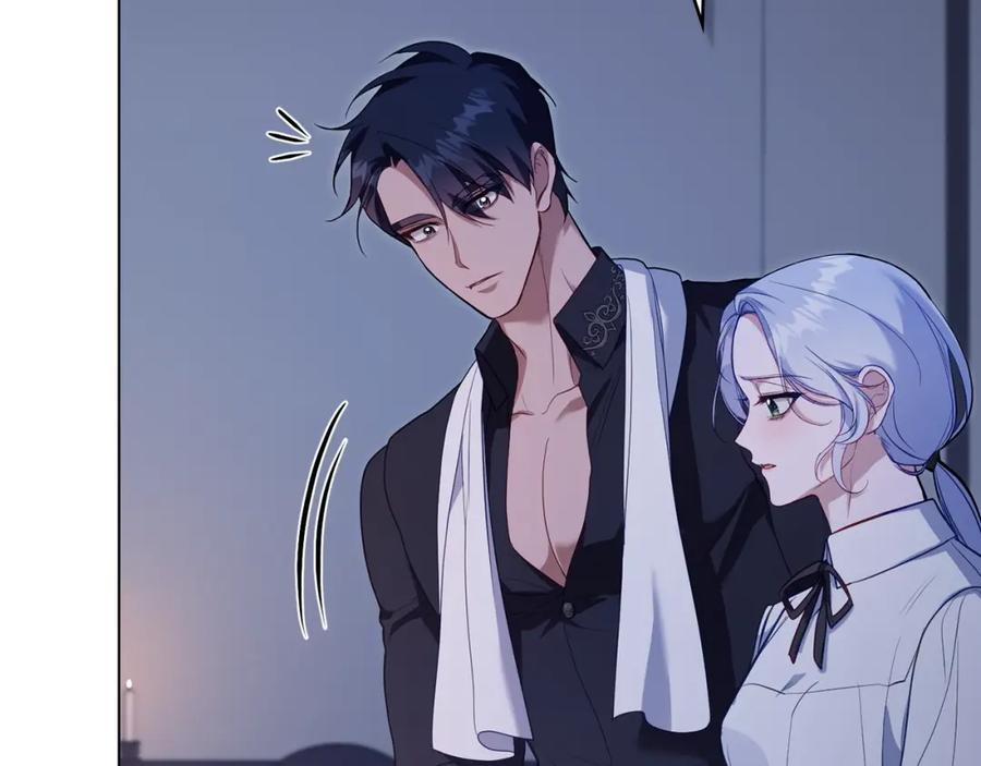 如果违背公爵的话 - 第72话 魔物的故乡 - 第30张图