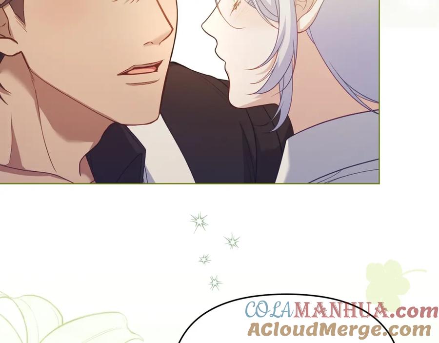 如果违背公爵的话 - 第72话 魔物的故乡 - 第89张图