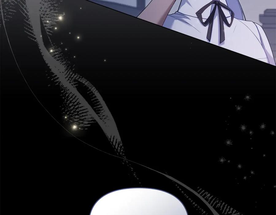 如果违背公爵的话 - 第72话 魔物的故乡 - 第63张图