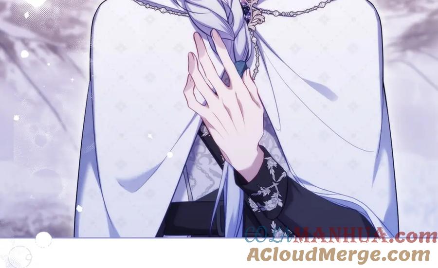 如果违背公爵的话 - 第72话 魔物的故乡 - 第153张图